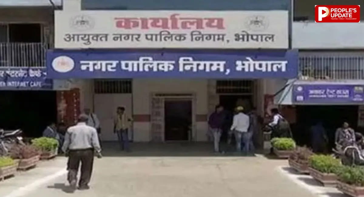 भोपाल में नए नियमों पर 9 जून को नगर निगम परिषद की होगी अहम बैठक