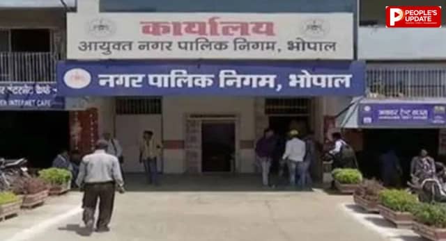 भोपाल में नए नियमों पर 9 जून को नगर निगम परिषद की होगी अहम बैठक