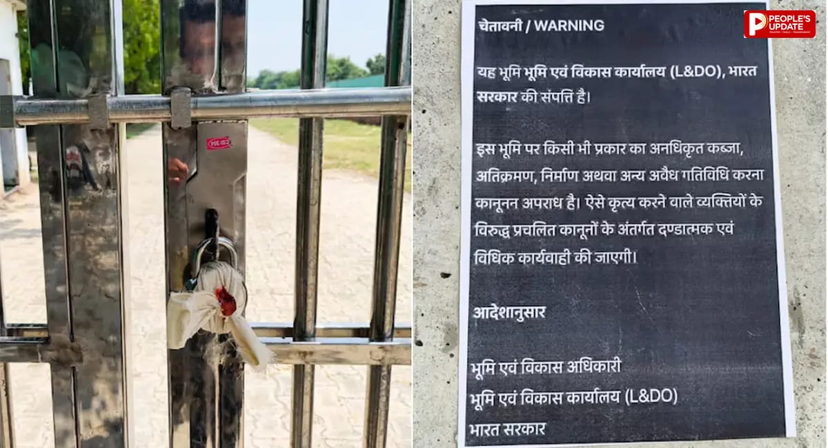 जयपुर पोलो ग्राउंड को लेकर केंद्र और पोलो संघ आमने-सामने