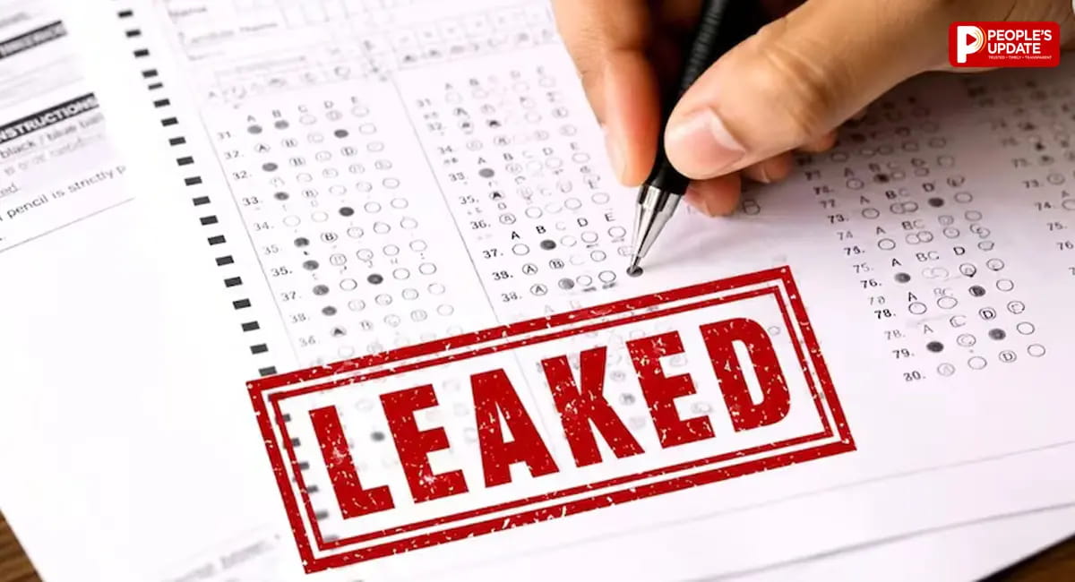 पेपर लीक के शक से टली परीक्षा
