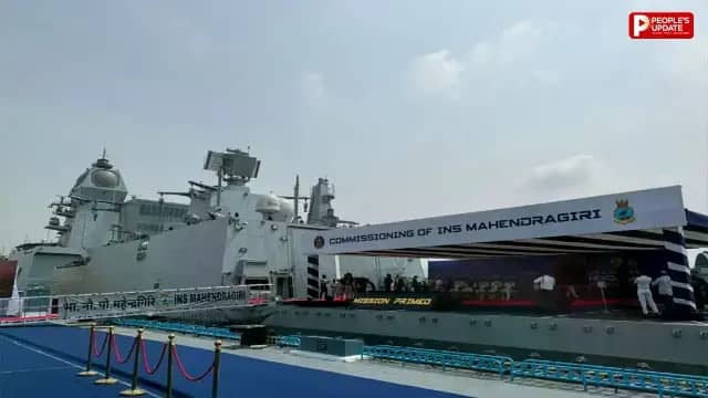रक्षा मंत्री राजनाथ सिंह ने किया कमीशन, बोले- आंध्र प्रदेश बनेगा देश का ड्रोन हब