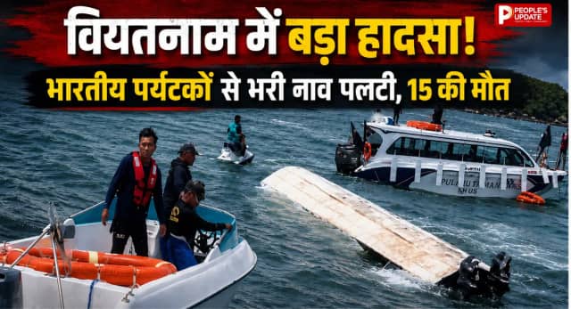 15 की मौत; 21 लोगों को बचाया गया, भारतीय दूतावास ने जारी की हेल्पलाइन