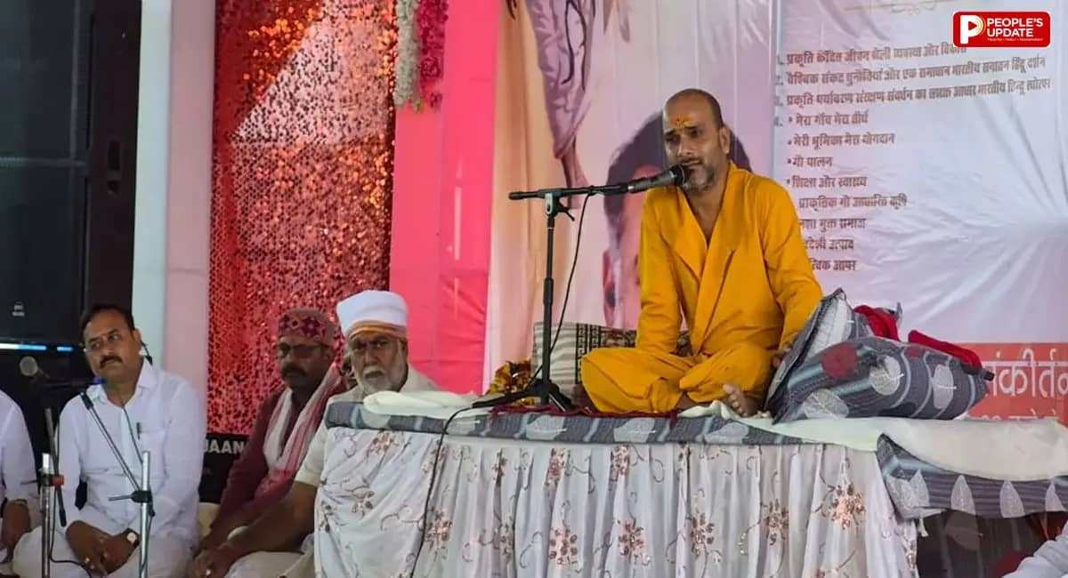 पर्यावरण बचाने का दिया संदेश