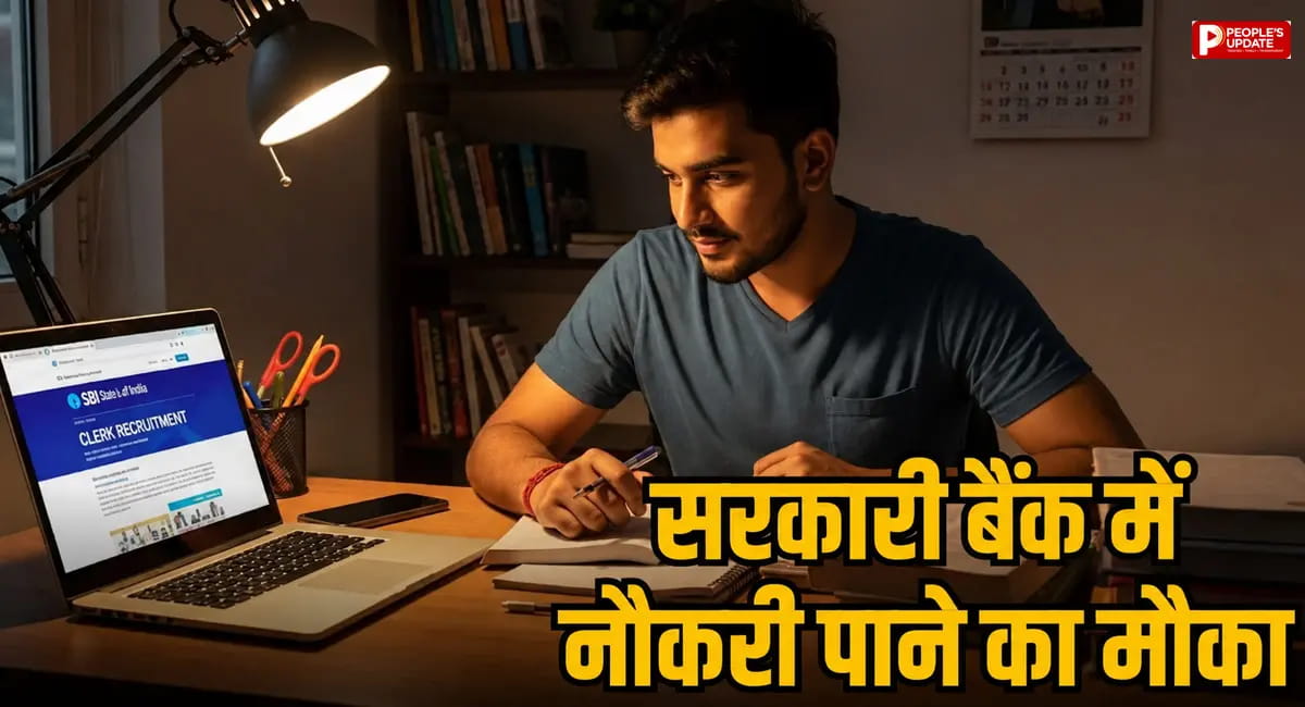 IBPS में 11,403 पदों पर भर्ती, MP के युवाओं के लिए 570 वैकेंसी; बिना इंटरव्यू मिलेगी नौकरी