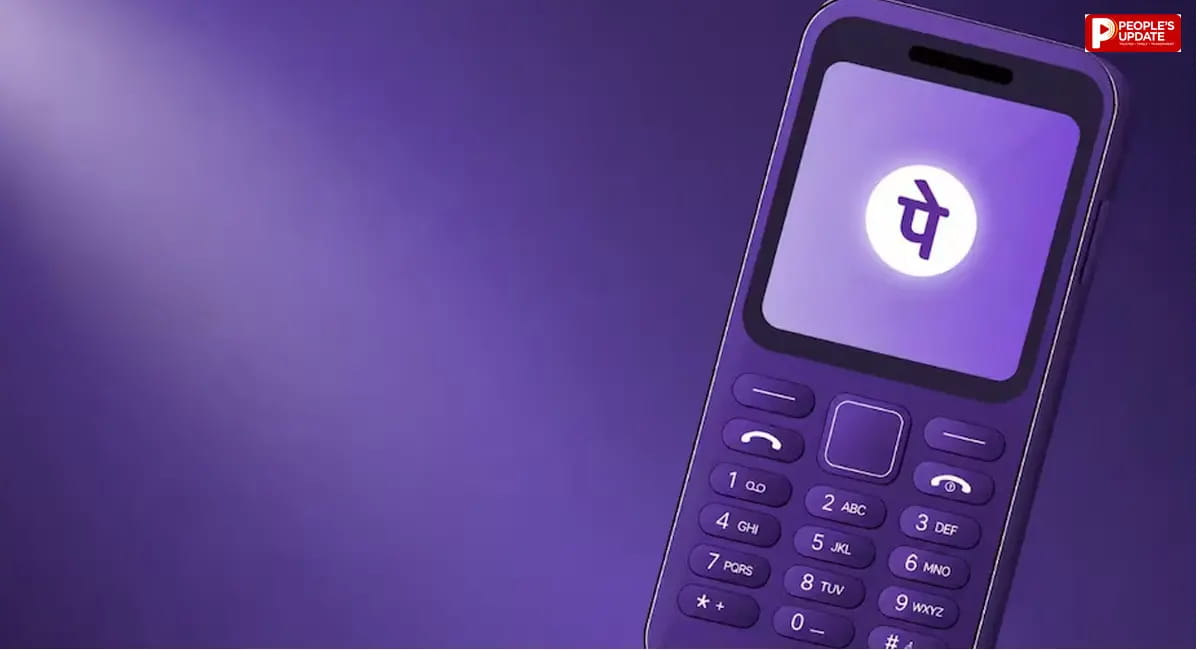 बिना इंटरनेट होगा UPI पेमेंट, PhonePe ने लॉन्च की UPI 123Pay सर्विस
