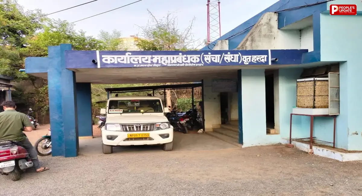 हरदा में बिजली चोरी के खिलाफ ताबड़तोड़ कार्रवाई, 153 प्रकरण दर्ज; 26.37 लाख की बिलिंग
