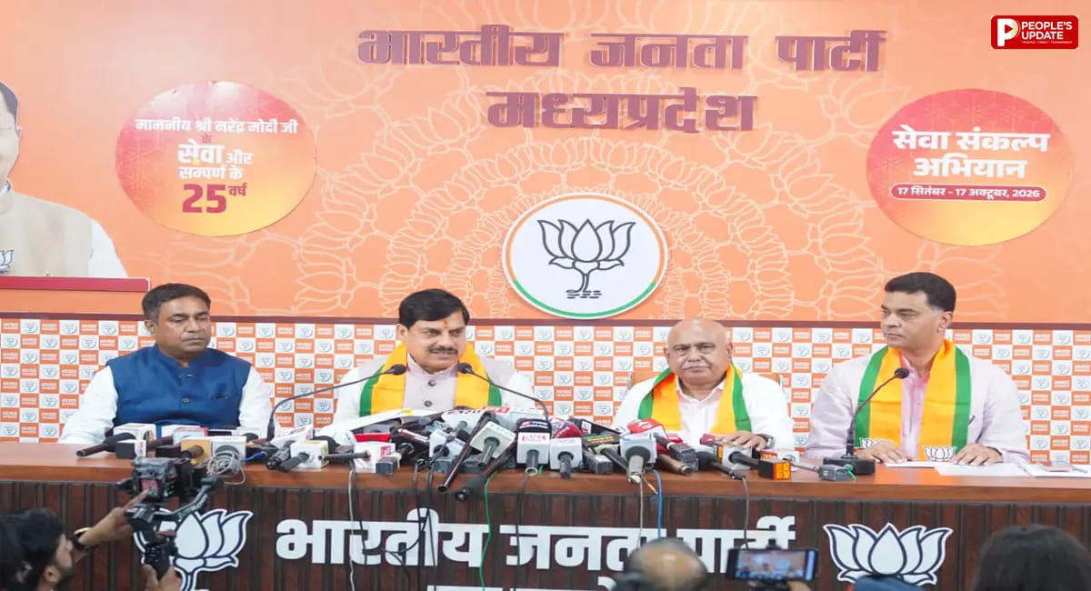 MP में एक महीने चलेगा BJP का 'सेवा संकल्प अभियान', 71 हजार से ज्यादा बूथों पर पहुंचेगी पार्टी