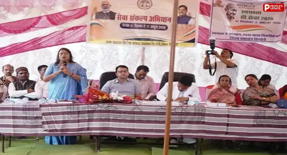 डिंडौरी के हिनौता में 'सेवा से संकल्प' अभियान, सर्वर डाउन से 98 में सिर्फ 4 जमीनों की रजिस्ट्री