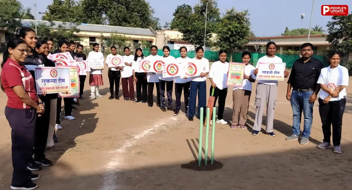 हरदा में बालिका क्रिकेट टूर्नामेंट, सुकन्या टीम ने जीता मुकाबला