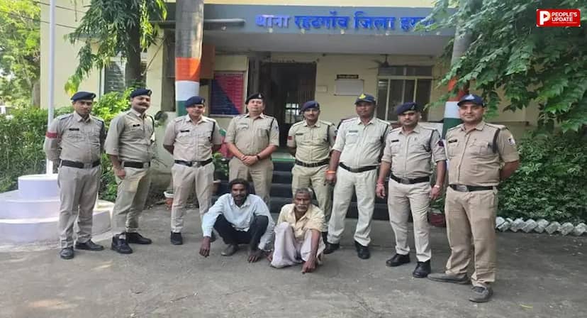 हरदा में अंधे कत्ल का खुलासा, ससुर-दामाद गिरफ्तार; अवैध संबंधों के शक में युवक की हत्या