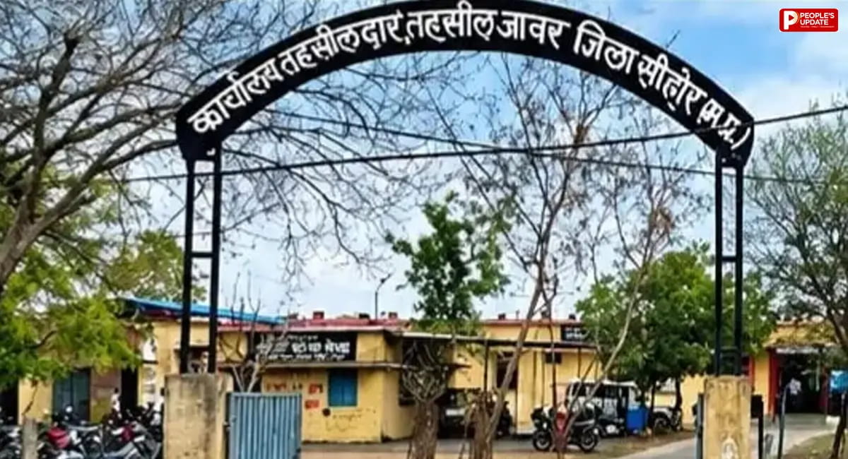 सीहोर: रिश्वत की मांग रिकॉर्ड में कैद, एफएसएल ने आवाज पहचानी; जावर पटवारी पर चलेगा भ्रष्टाचार का मुकदमा