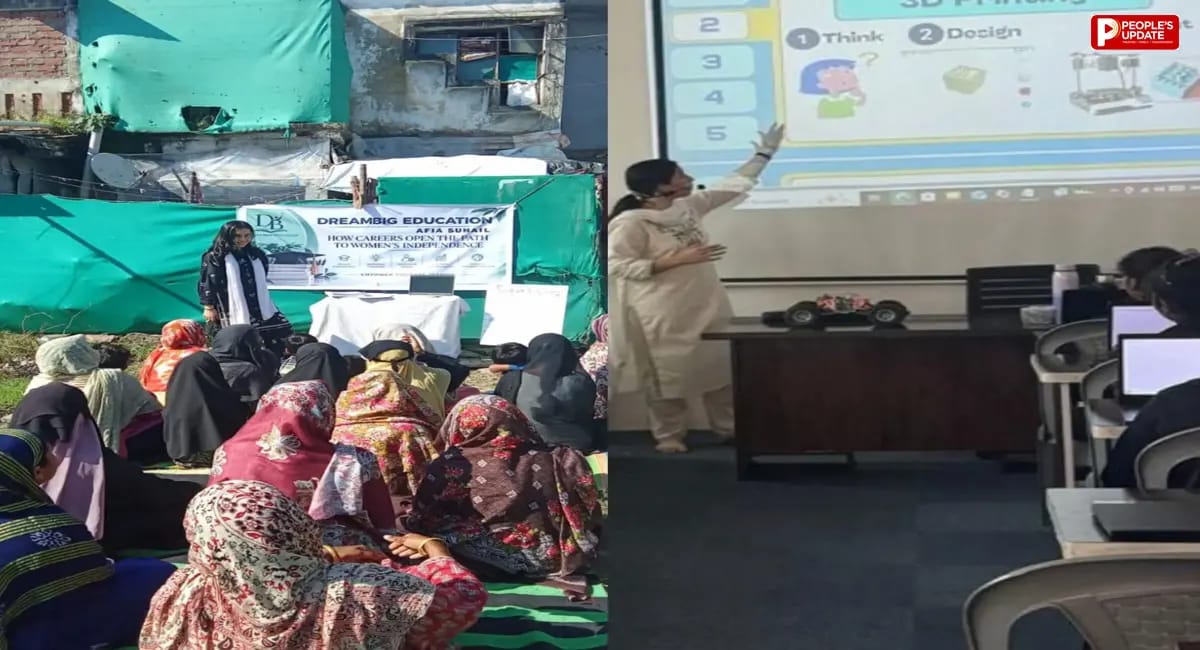 आर्थिक तंगी से नहीं रुकेगी पढ़ाई...विद्यार्थियों को संसाधन और मार्गदर्शन देने की पहल