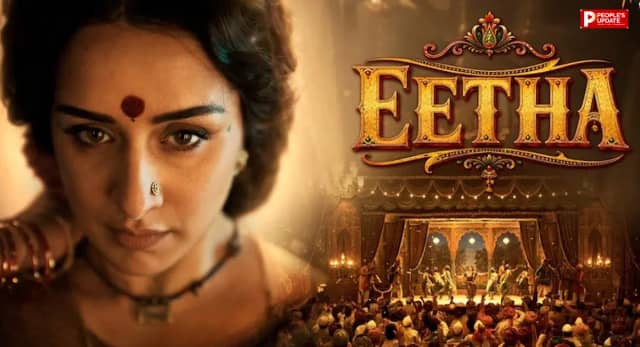 Eetha Trailer: श्रद्धा कपूर का बदला अंदाज, लावणी कलाकार विठाबाई के किरदार में दिखा दमदार लुक