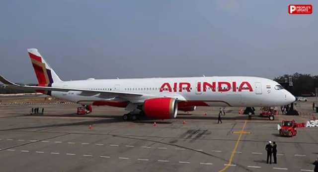 Air India Flights Cancelled : सऊदी अरब की उड़ानें 14 नवंबर तक रद्द, जेद्दा-रियाद और दम्माम जाने वाले यात्रियों को राहत