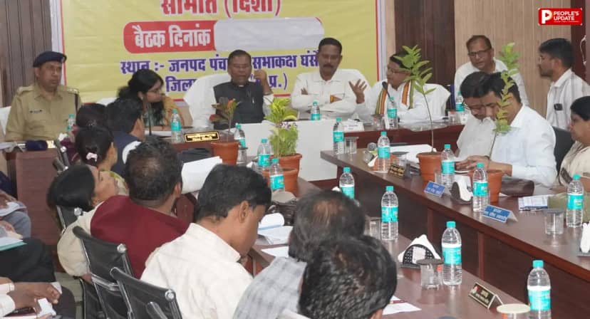 घंसौर में दिशा समिति की बैठक, विकास कार्यों और सरकारी योजनाओं की हुई समीक्षा