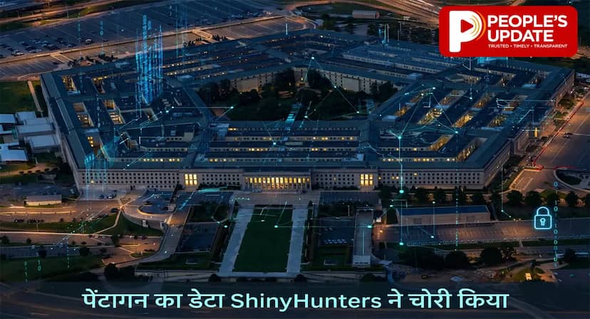 Pentagon Data Breach: 30 लाख लोगों का सेंसेटिव डाटा लीक हुआ, Social Security Number और Military Job Details उजागर