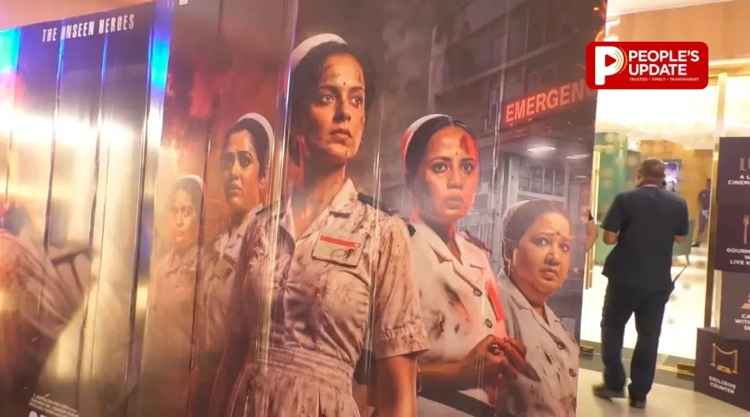 रायपुर में ‘भारत भाग्य विधाता’ की विशेष स्क्रीनिंग, कंगना रनौत और सीएम साय ने साथ देखी फिल्म