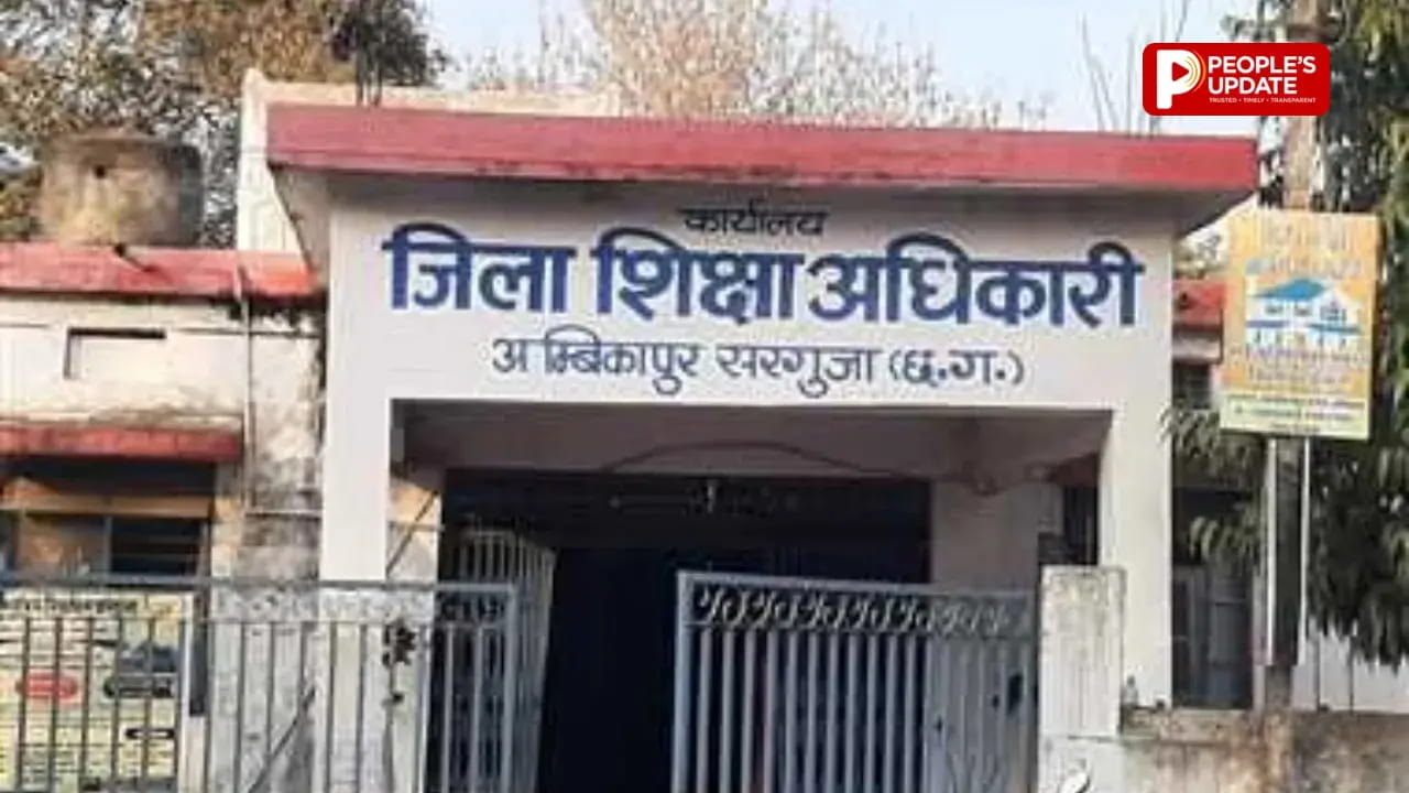 निजी स्कूलों पर लगा जुर्माना फाइलों में कैद, 3 महीने बाद भी वसूली नहीं, शिक्षा विभाग पर उठे सवाल