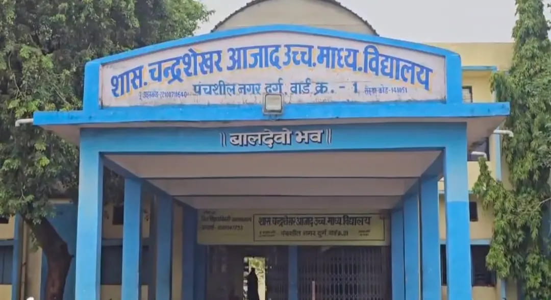 दुर्ग स्कूल ड्रग केस: चॉकलेट बताकर प्रतिबंधित दवा खिलाई, 8 छात्र बीमार, एक ICU में भर्ती।