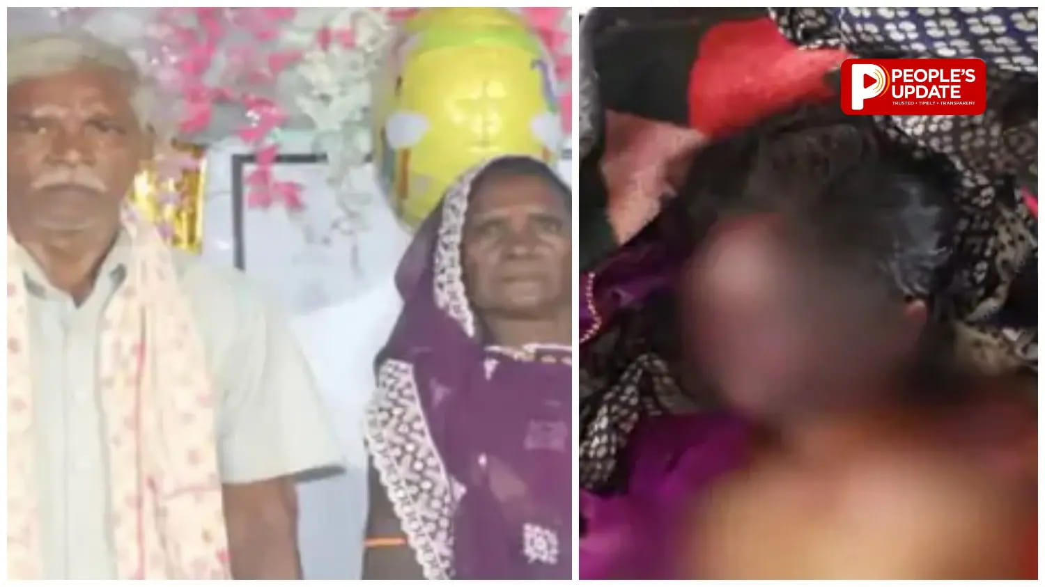 रायगढ़ में मां और 10 महीने की मासूम बेटी की बेरहमी से हत्या, 5 दिन में दूसरा डबल मर्डर