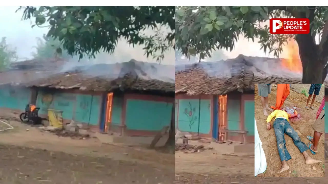 बलरामपुर में शिक्षक की गला रेतकर हत्या, जमीन विवाद में चचेरे भाइयों पर आरोप, आक्रोशित परिजनों ने आरोपियों के घर में लगाई आग
