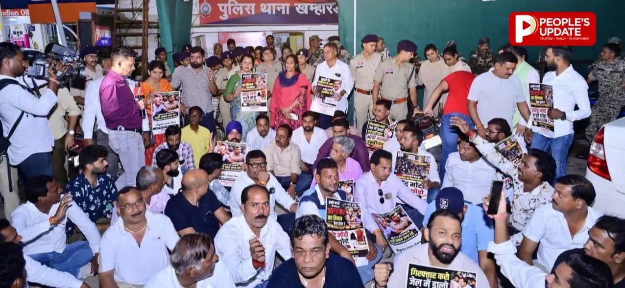खम्हारडीह थाने पर कांग्रेस का धरना, दीपक बैज बोले- BJP नेताओं पर भी दर्ज हो काउंटर FIR