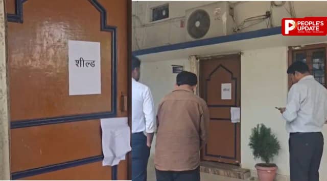 CM के गृह जिले जशपुर में बड़ा प्रशासनिक एक्शन: CMO का चेंबर सील, कलेक्टर के आदेश पर SDM ने जड़ा ताला