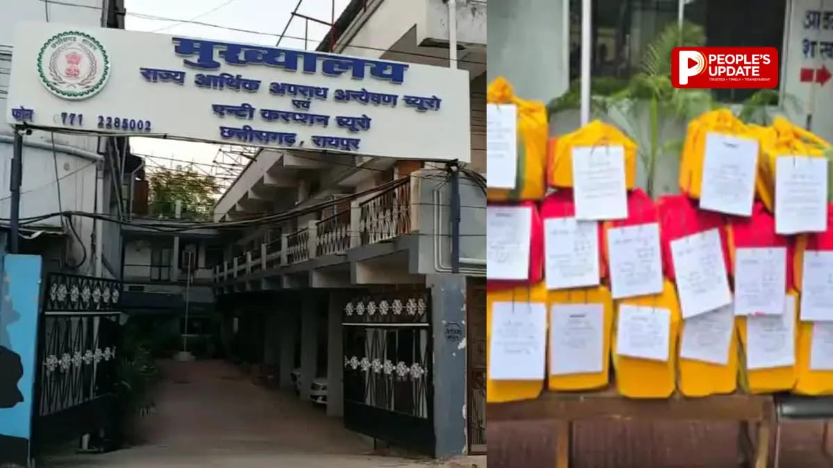 18 साल बाद खुला मनरेगा घोटाला,पूर्व जिला पंचायत CEO समेत 8 अफसरों पर EOW की बड़ी कार्रवाई