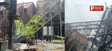 रायपुर APL थर्मल प्लांट में बड़ा हादसा: बॉयलर एरिया में काम के दौरान गिरी क्रेन, जांच शुरू