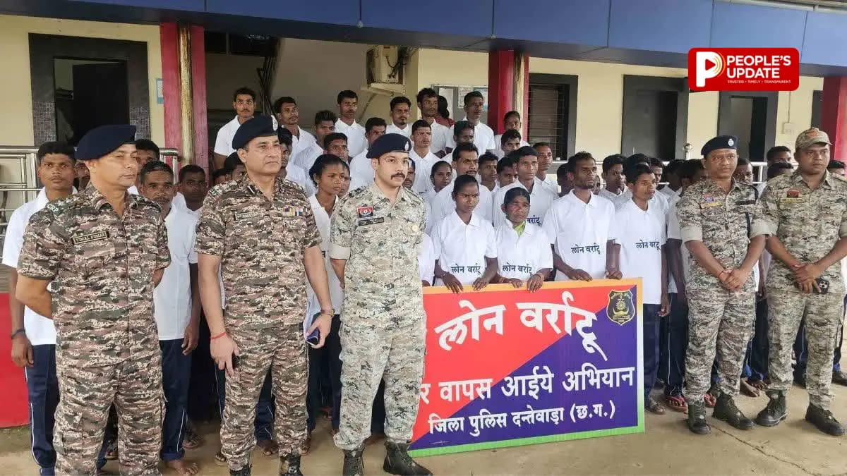 छत्तीसगढ़ में आत्मसमर्पित 66 नक्सलियों को 6.60 करोड़ की सहायता, पुनर्वास नीति 2025 के तहत सरकार का बड़ा कदम