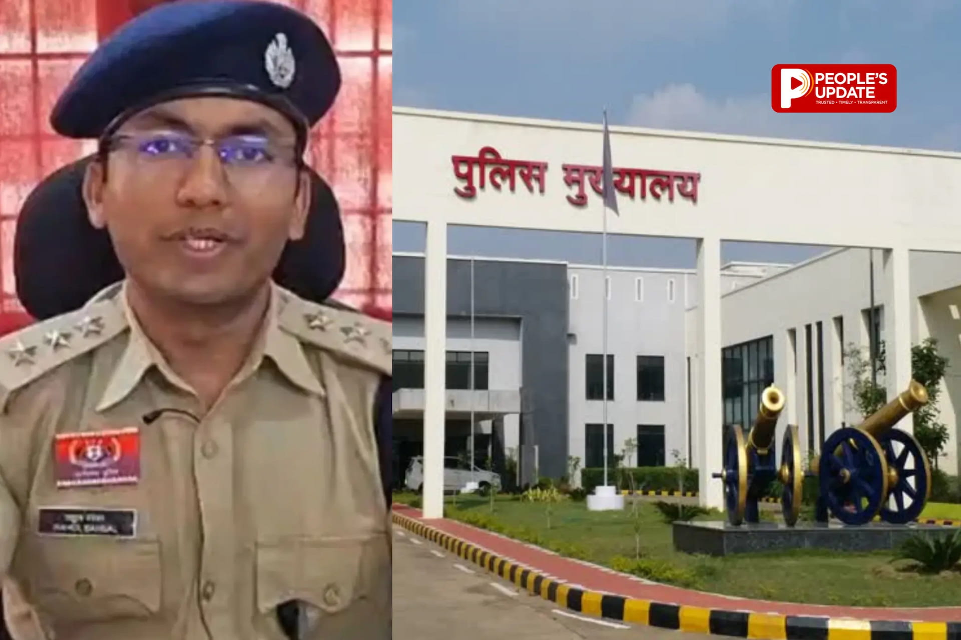 1 करोड़ की रिश्वत का आरोप, ट्रेनी IPS राहुल बंसल को CBI स्पेशल कोर्ट का नोटिस
