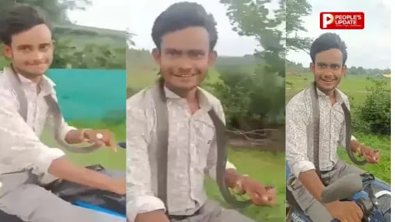 कांकेर में सांप के काटने के बाद युवक ने गले में लटकाया वही सांप, बाइक से अस्पताल जाने का VIDEO वायरल