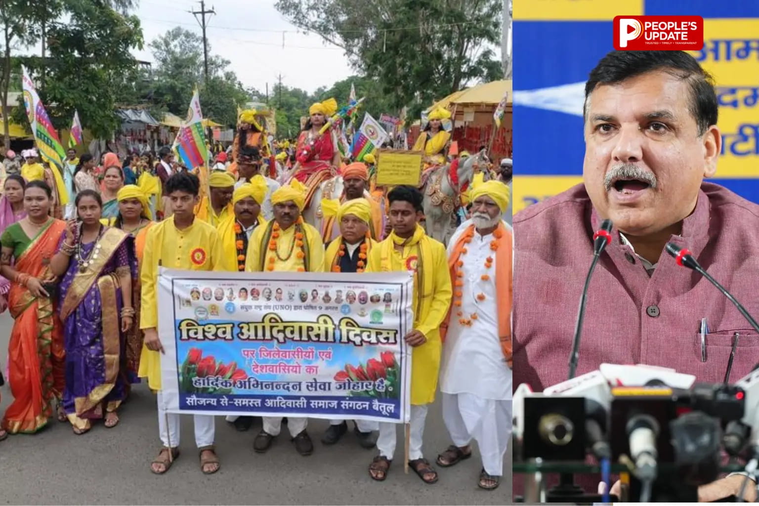 विश्व आदिवासी दिवस पर गरियाबंद पहुंचेंगे AAP सांसद संजय सिंह, जल-जंगल-जमीन के मुद्दे पर करेंगे आवाज बुलंद
