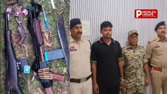 पुलिस को चकमा देकर मुंबई में छिपा था पूर्व नक्सली,जशपुर पुलिस ने दबोचा,