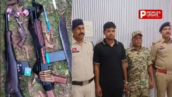 पुलिस को चकमा देकर मुंबई में छिपा था पूर्व नक्सली,जशपुर पुलिस ने दबोचा,