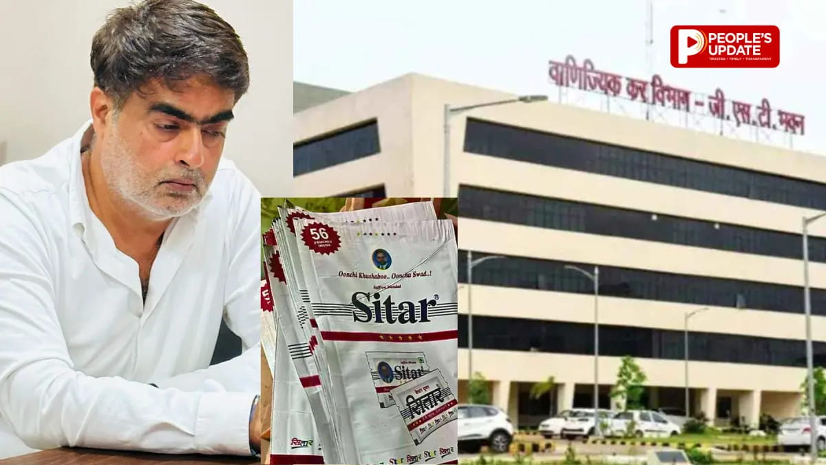 CGGST का बड़ा एक्शन,गुटखा कारोबारी गुरमुख जुमनानी पर 317 करोड़ की टैक्स-पेनल्टी, 90 दिन में भुगतान का आदेश