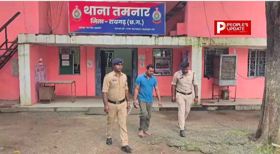 रायगढ़ में CHP चौक हिंसा पर पुलिस का शिकंजा, एक और आरोपी गिरफ्तार