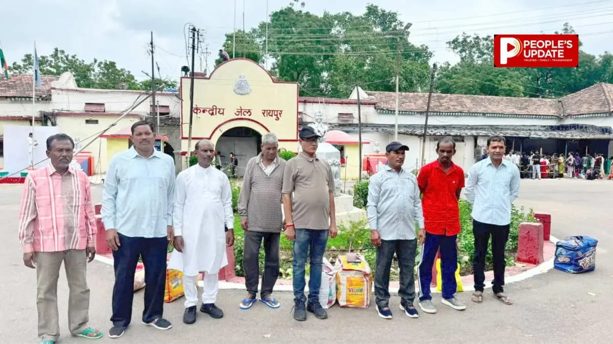 15 अगस्त से पहले रायपुर सेंट्रल जेल से 9 उम्रकैदी रिहा, हाथ में गीता लेकर निकले बंदी, बोले- अब बाकी जिंदगी अच्छे से गुजारेंगे
