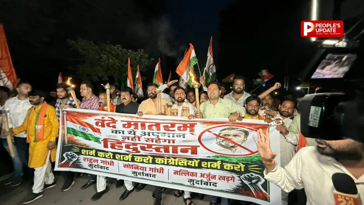 वंदे मातरम् के अपमान पर BJP का कांग्रेस के खिलाफ मशाल मार्च,रायपुर में गरजे भाजयुमो कार्यकर्ता