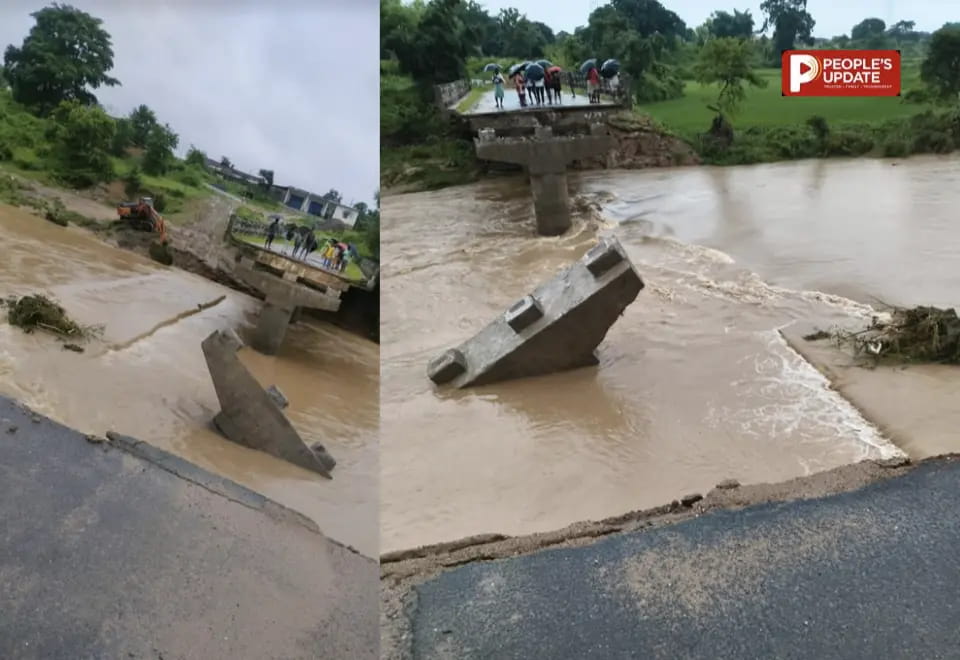 छत्तीसगढ़ में 10 करोड़ का पुल बारिश में बहा, निर्माण की गुणवत्ता पर उठे सवाल
