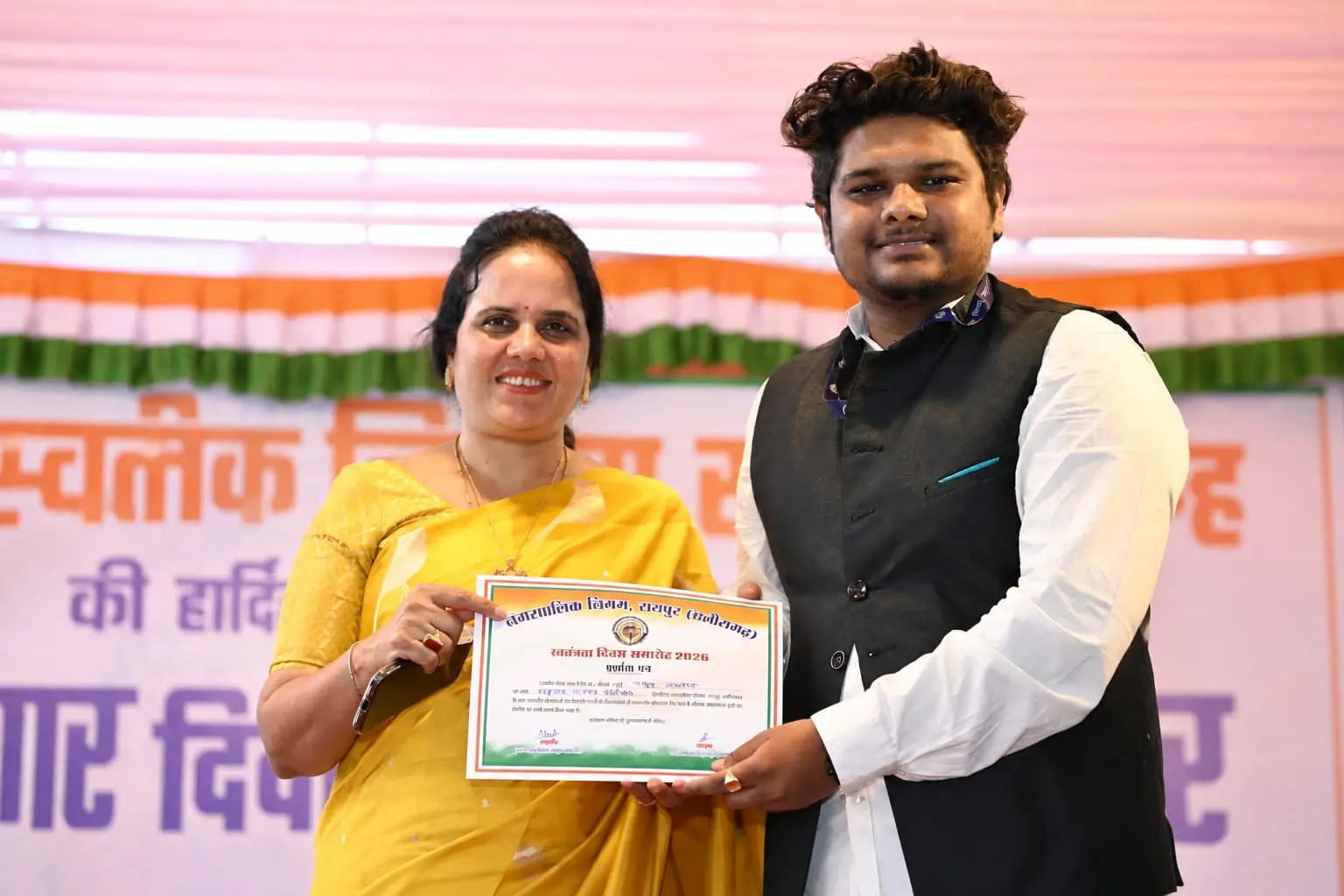 पियूष अग्रवाल को स्वतंत्रता दिवस पर सम्मान, जनसंपर्क और सोशल मीडिया में उत्कृष्ट योगदान की सराहना