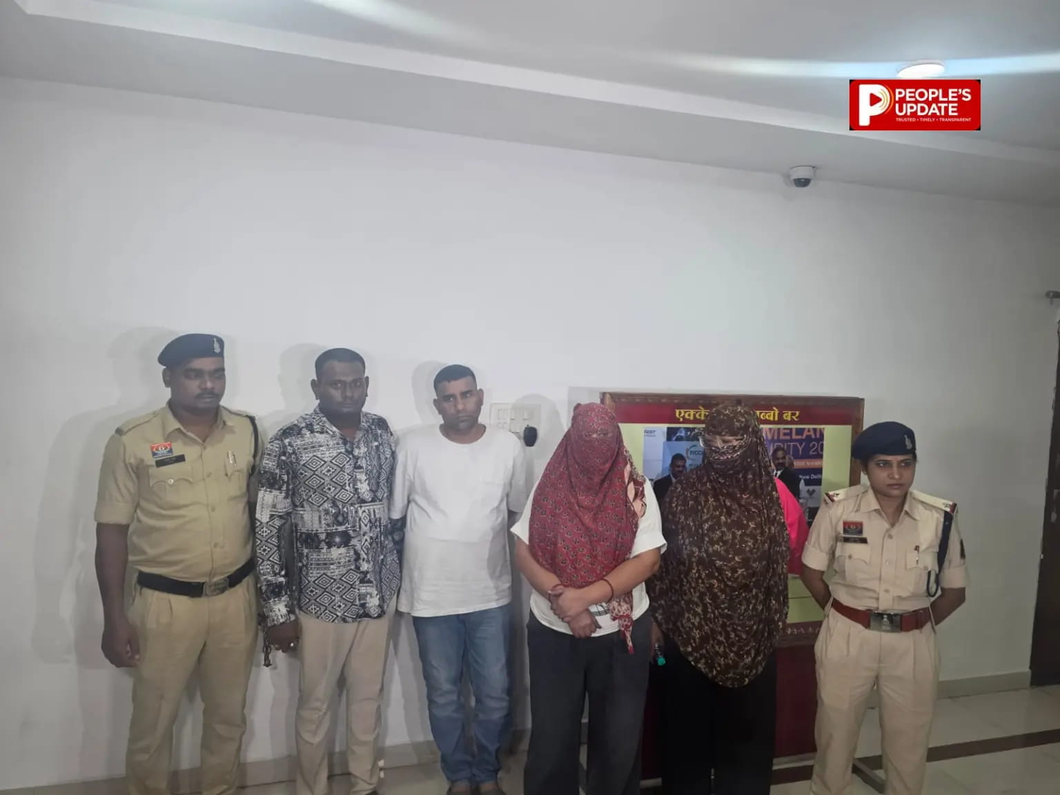 नाबालिग बेटी से दरिंदगी का आरोप, पिता गिरफ्तार,फर्जी दस्तावेजों से कराया प्रसव, नवजात को बेचने का भी आरोप