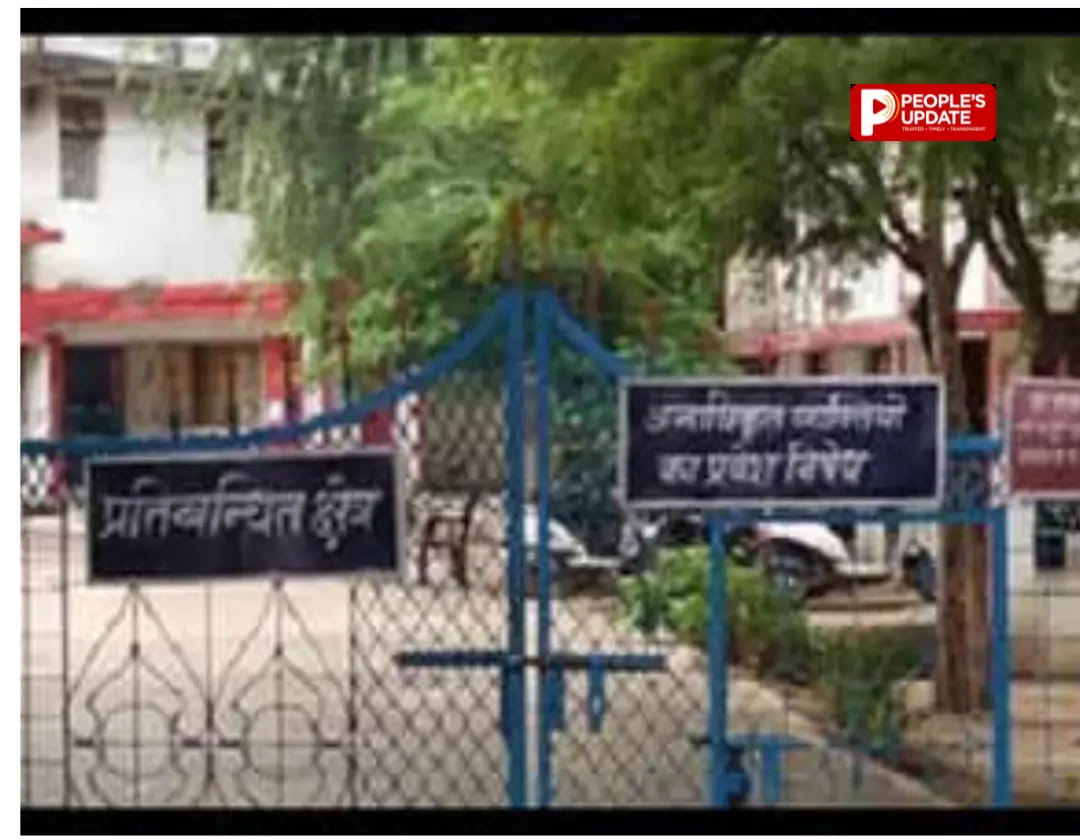 बिलासपुर बाल सुधार गृह में फंदे पर मिला आरोपी का शव, 3 दिन पहले रायगढ़ से हुआ था शिफ्ट