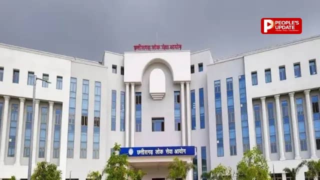 CGPSC 2003 भर्ती फिर कटघरे में,23 साल बाद खुलने जा रही पुरानी फाइल, 55 नंबर ने बढ़ाया विवाद