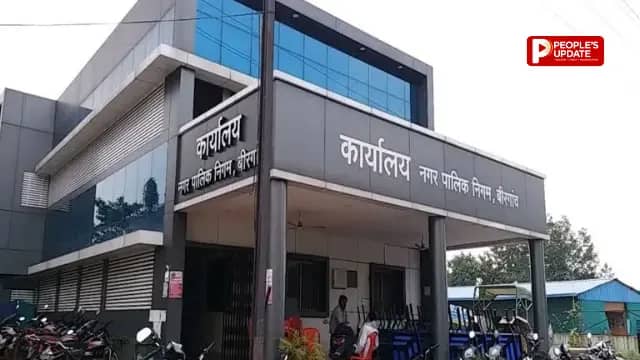 बिरगांव चुनाव का बिगुल बजा,40 वार्डों का आरक्षण तय, नेताओं की बढ़ी बेचैनी