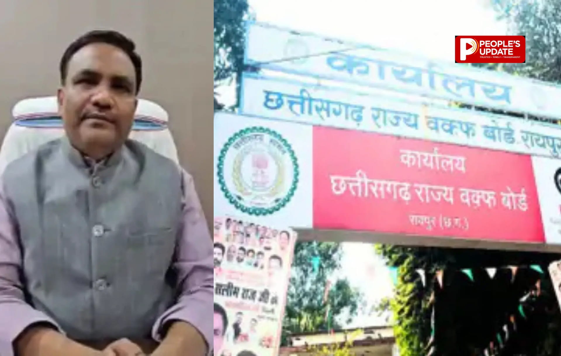 पति-पत्नी की गांजा तस्करी का रेलवे कनेक्शन बेनकाब, बिलासपुर स्टेशन पर 21 किलो माल के साथ गिरफ्तारी