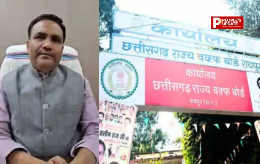 रायपुर के सराफा कारोबारी पर वक्फ संपत्ति कब्जाने का आरोप, 45 दिन में दुकान खाली करने का नोटिस
