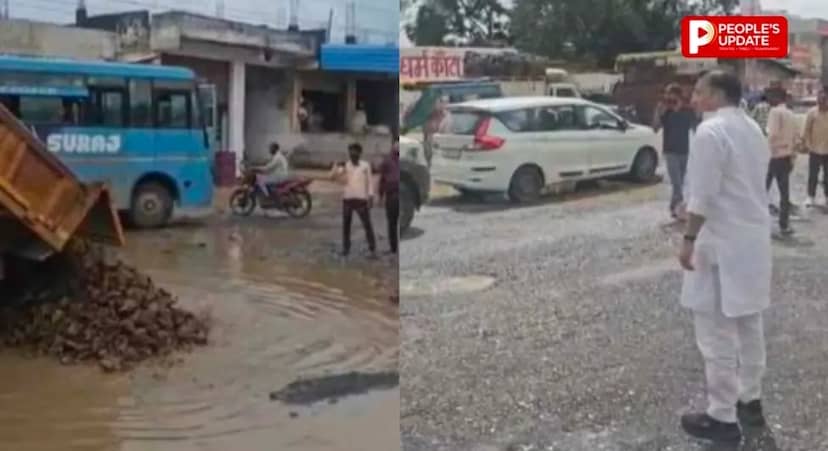 जर्जर सड़क में फंसी BJP संगठन महामंत्री की कार, मंत्री को लगी फटकार, पवन साय बोले- जनता परेशान तो नेतागिरी का क्या फायदा?