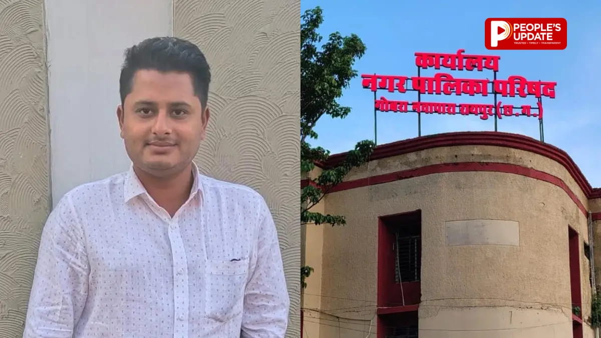 नगर पालिका दफ्तर में घुसकर RI से मारपीट, जमकर हुआ बवाल: 4 आरोपियों पर FIR, जान से मारने की धमकी का भी आरोप