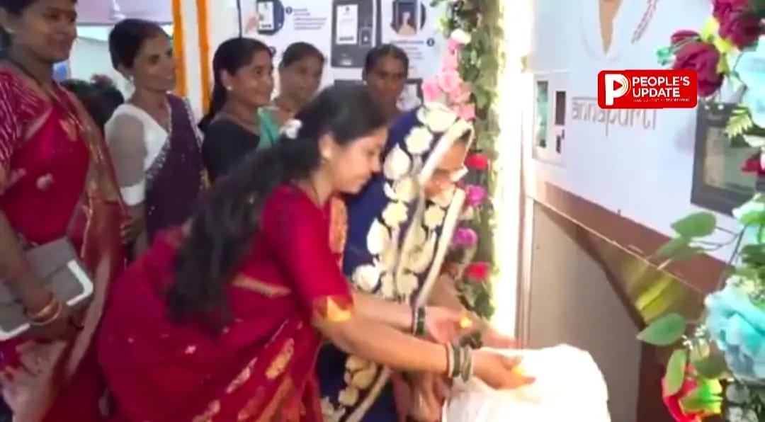 ATM से पैसे नहीं अब निकलेगा राशन,छत्तीसगढ़ में शुरू हुआ ‘अन्नपूर्ति ग्रेन ATM'